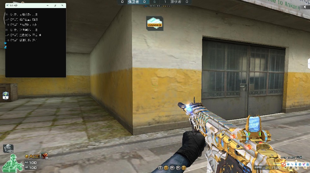 必知！CF 那些助力你称霸战场的辅助推荐