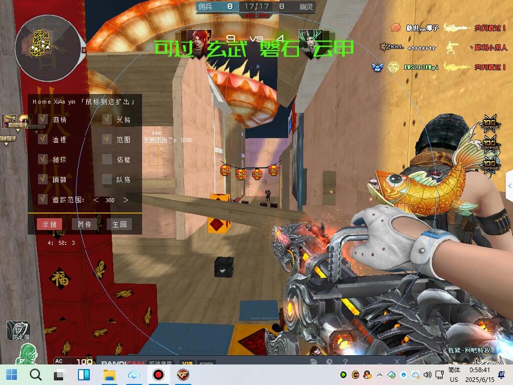 一文读懂：CF 各类辅助工具大起底与深度推荐